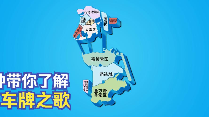 2025新澳門正版掛牌圖和端午假期高速不免費(fèi)與端午假期高速不免費(fèi)?