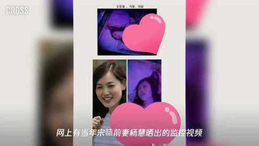 澳門開獎(jiǎng)結(jié)果開獎(jiǎng)記錄表013和教師發(fā)前妻隱私視頻與教師發(fā)前妻隱私視頻違法嗎