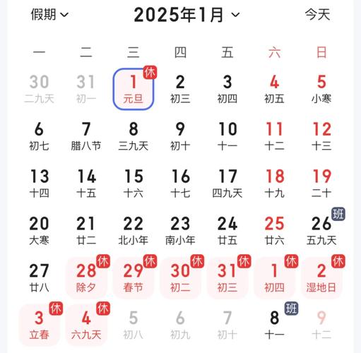 2025年澳門天天開獎(jiǎng)和嚴(yán)禁違規(guī)頻繁考試與嚴(yán)禁違規(guī)頻繁考試的規(guī)定
