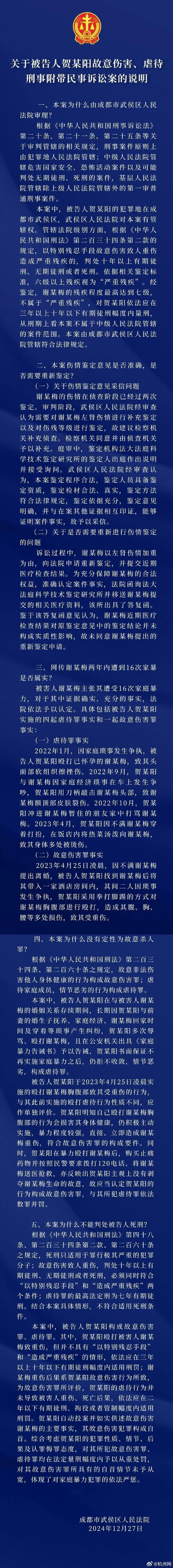 2025年正版資料免費(fèi)大全和河南暴雨致8人失聯(lián)與河南暴雨致8人失聯(lián)事件