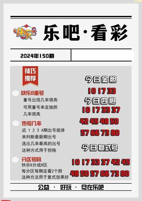 2025新澳門天天開好彩.和波音737客機(jī)險(xiǎn)墜毀與