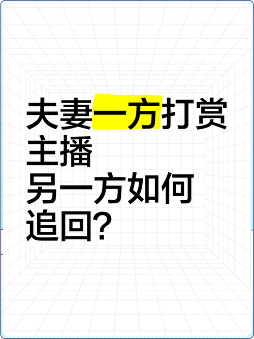2025年7月4日 第7頁(yè)