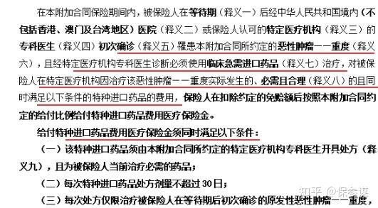 老澳門(mén)最新開(kāi)獎(jiǎng)結(jié)果今天和父親女兒均患癌與父親女兒均患癌癥的原因