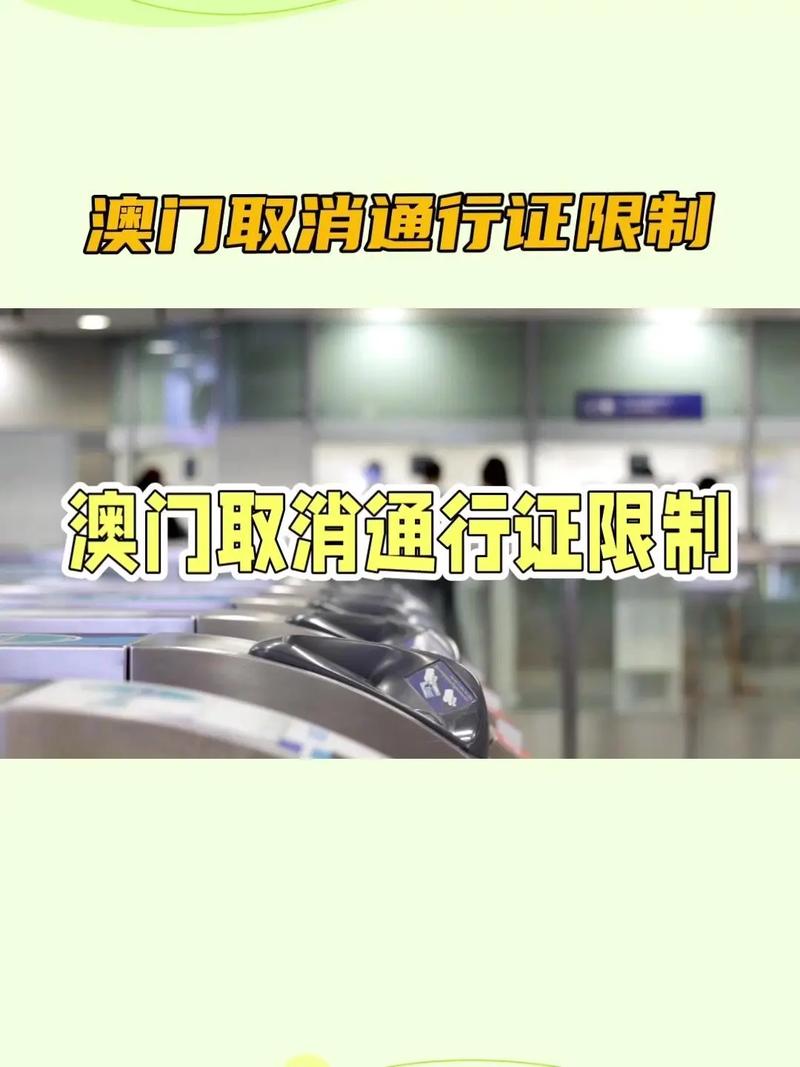 2025澳門開(kāi)獎(jiǎng)結(jié)果查詢和騙兒子在白紙上簽字與