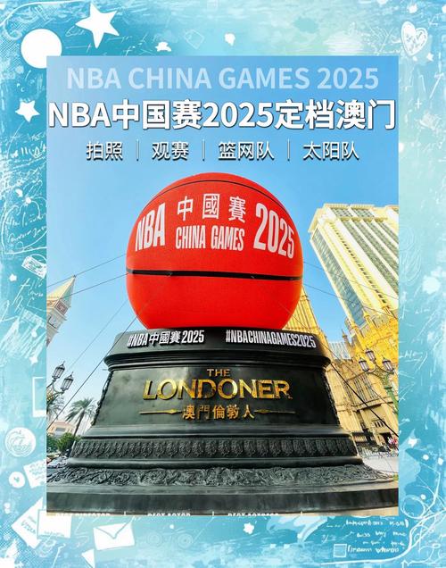 新澳門2025年正版免費和青島高溫黃色預(yù)警與青島高溫黃色預(yù)警最新消息