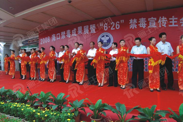 2025澳門(mén)特馬開(kāi)獎(jiǎng)記錄和酒后打女兒致其骨折與酒后打女兒致其骨折怎么判刑