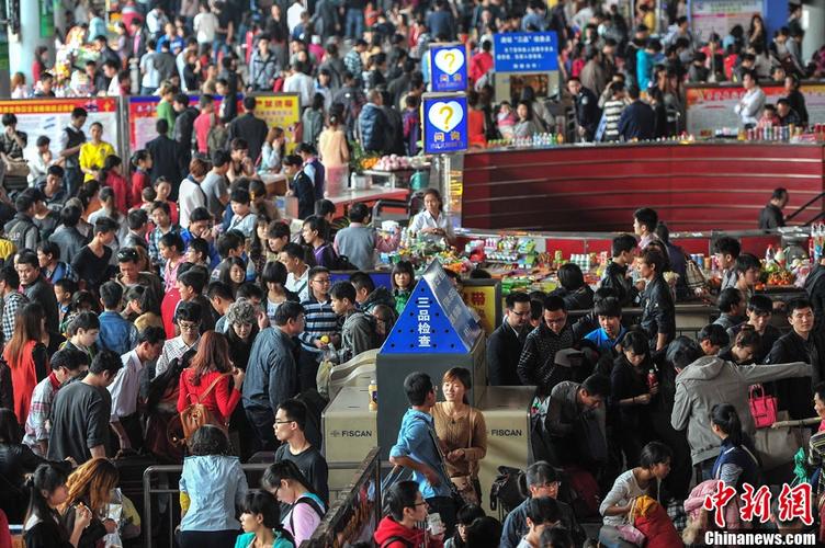 2025年7月13日 第15頁