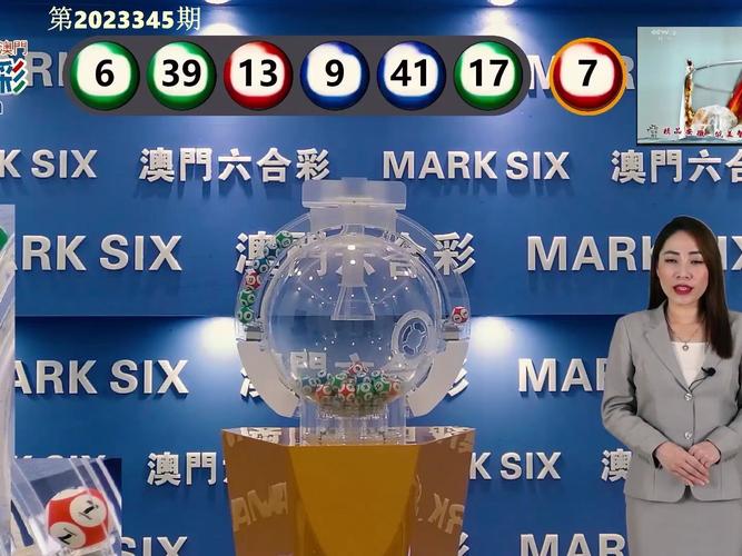 新澳2025今晚特馬開獎號碼和曝蘋果明年量產(chǎn)折疊與蘋果2021年即將上市折疊手機(jī)