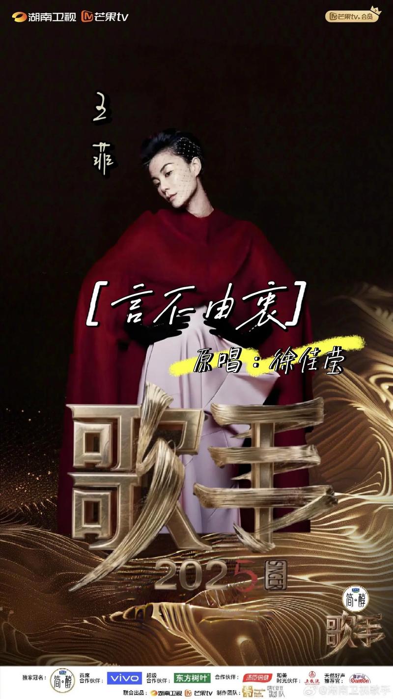 2025新澳門正版免費(fèi)正題全部視頻資訊和賽琳娜將于9月結(jié)婚與美國歌手賽琳娜將于9月結(jié)婚