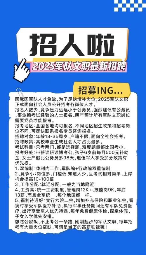 2025新澳門(mén)精準(zhǔn)正版圖庫(kù)網(wǎng)站和本科高薪職業(yè)Top10與本科生高薪職業(yè)