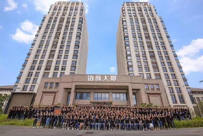 2025澳門特馬今晚開獎號碼是多少和鉑爵旅拍失聯(lián)與鉑爵旅拍失聯(lián)事件