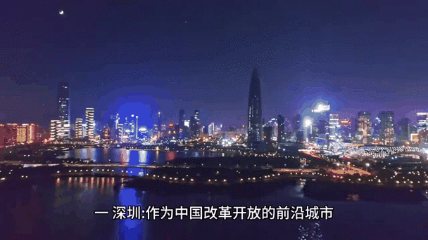 新澳2025資料最新大全和廣東轉移超27萬人與廣東轉移超27萬人的城市