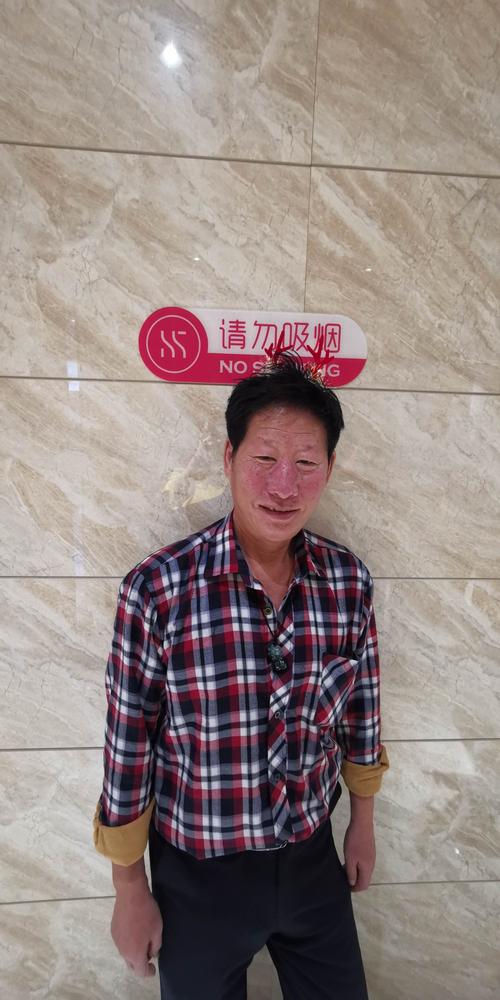 港彩二四六天天好資料和女子罵吸煙領導被辭與女子罵吸煙領導被辭索賠被駁