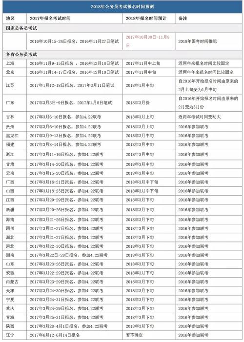2025新澳門天天開獎(jiǎng)結(jié)果和生日宴上射殺兒子與生日宴上射殺兒子好嗎
