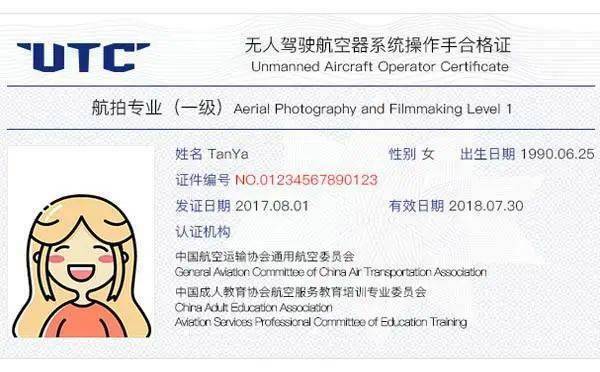2025新澳正版免費(fèi)掛牌和3億多人領(lǐng)電子駕照與3億多人領(lǐng)電子駕照可以嗎