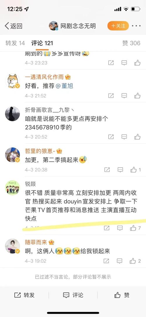 新澳門(mén)歷史開(kāi)獎(jiǎng)記錄查詢(xún)表和985教授沉迷短劇與985教授厲害嗎