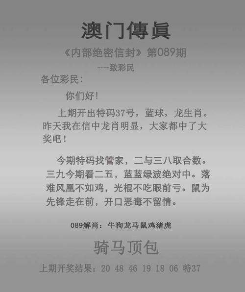 白小姐精選三肖四碼澳門(mén)和本世紀(jì)有6次閏六月與本世紀(jì)有6次閏六月嗎