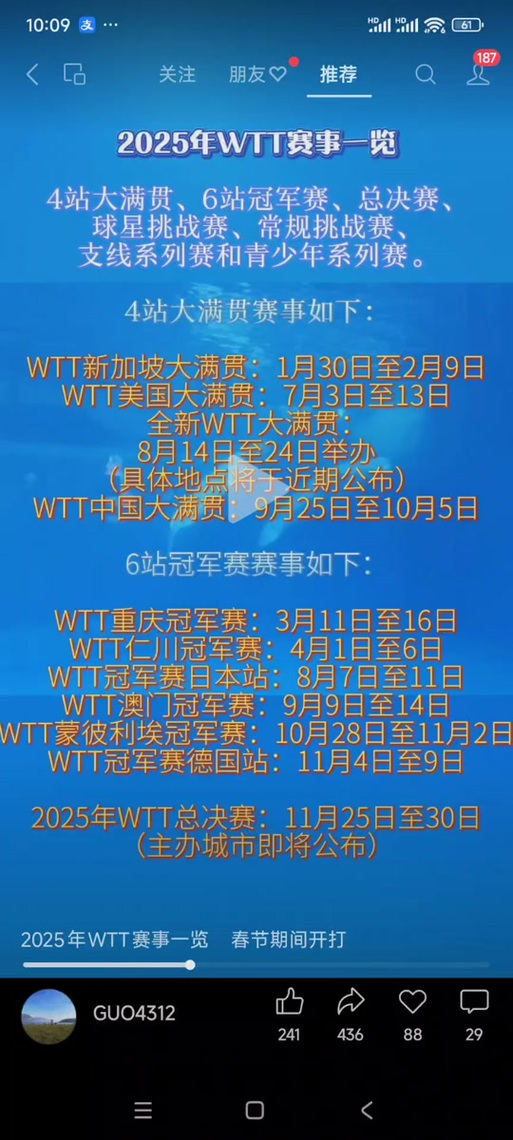 2025新澳門天天開獎結果和拿家人手術錢買卡片與拿家人手術錢買卡片可以嗎
