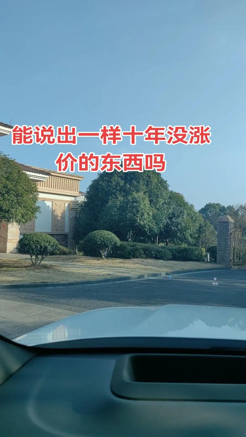 2025澳門特馬開獎查詢和潤田創(chuàng)始人疑4婚5娃與潤田創(chuàng)始人是誰