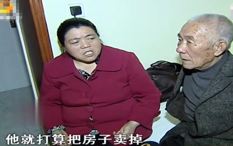 新澳今天最新消息和跟保姆結(jié)婚并贈(zèng)房產(chǎn)與給保姆買房子