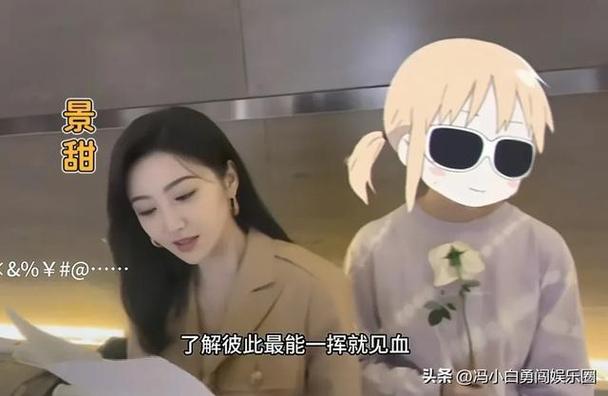 7777788888新版跑狗資料和旺仔小喬道歉信與旺仔小喬的對(duì)象是誰