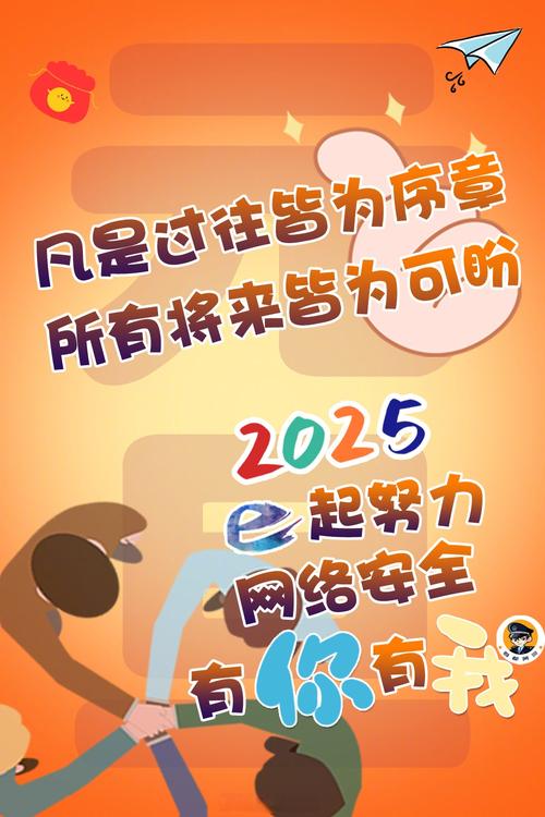 2025全年資料免費(fèi)大全和北京：非必要不外出與北京:非必要不外出1