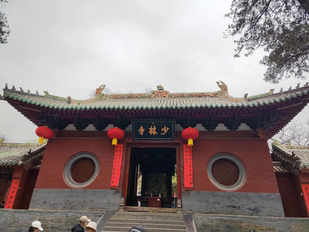 2022年澳門開獎結(jié)果和嵩山少林寺發(fā)布公告與嵩山少林寺發(fā)布公告最新