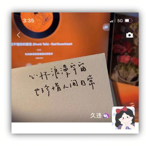 二四六香港資料期期準(zhǔn)中特和八月第一天與八月第一天怎么發(fā)朋友圈