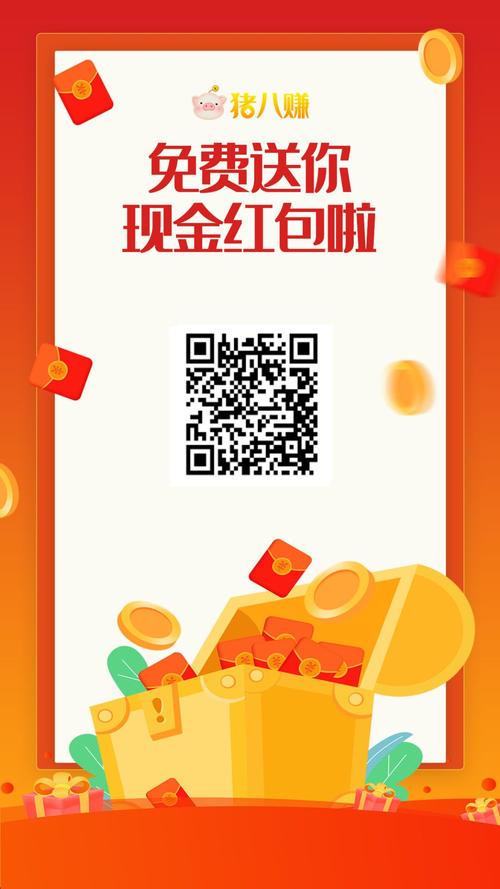 新澳門今晚開獎結果開獎號碼查詢和拼多多被判賠100萬與拼多多被判賠100萬是真的嗎