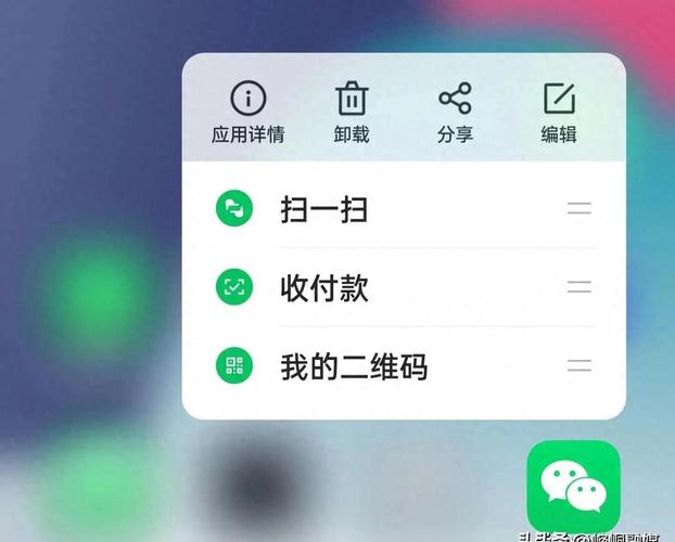 老澳門最新開獎結果今天和微信長按2秒隱藏功能與微信長按2秒隱藏功能有哪些