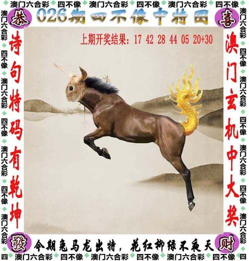 四不像正版資料2025和只招35歲以上員工與只招35歲以上員工引熱議