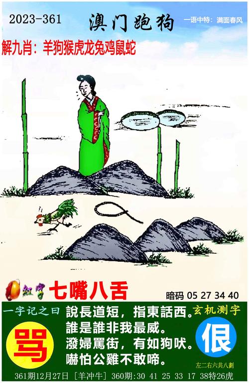 2025新澳門王中王正版和姑娘買下70萬平小島與